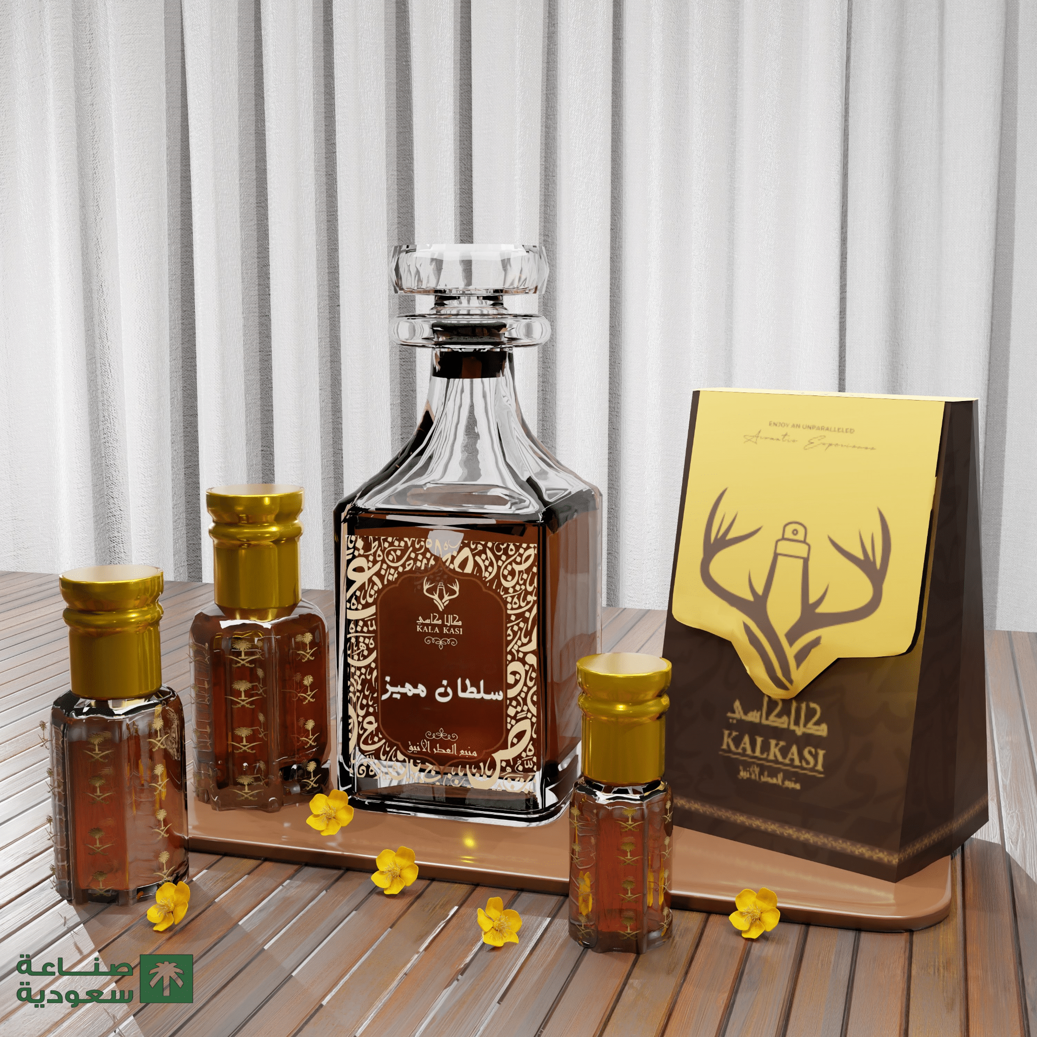 2_19_2025 4_33_19 PM Distinguished Sultan - Image 1