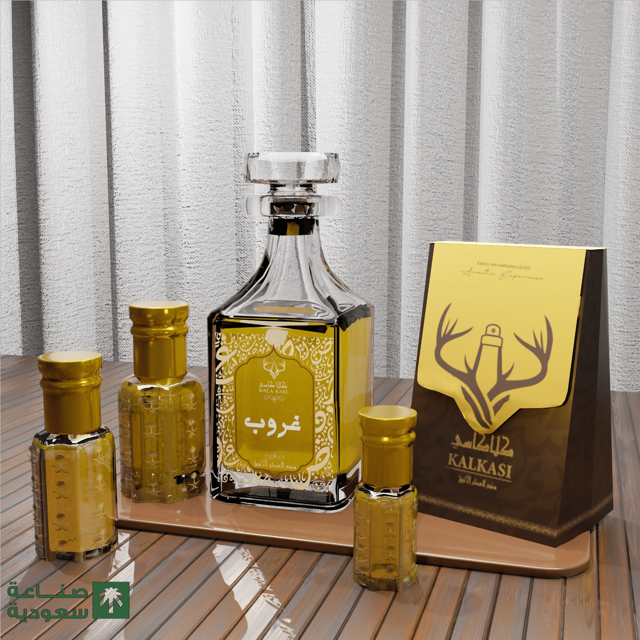 2_20_2025-1_35_35-PM sunset - Image 1