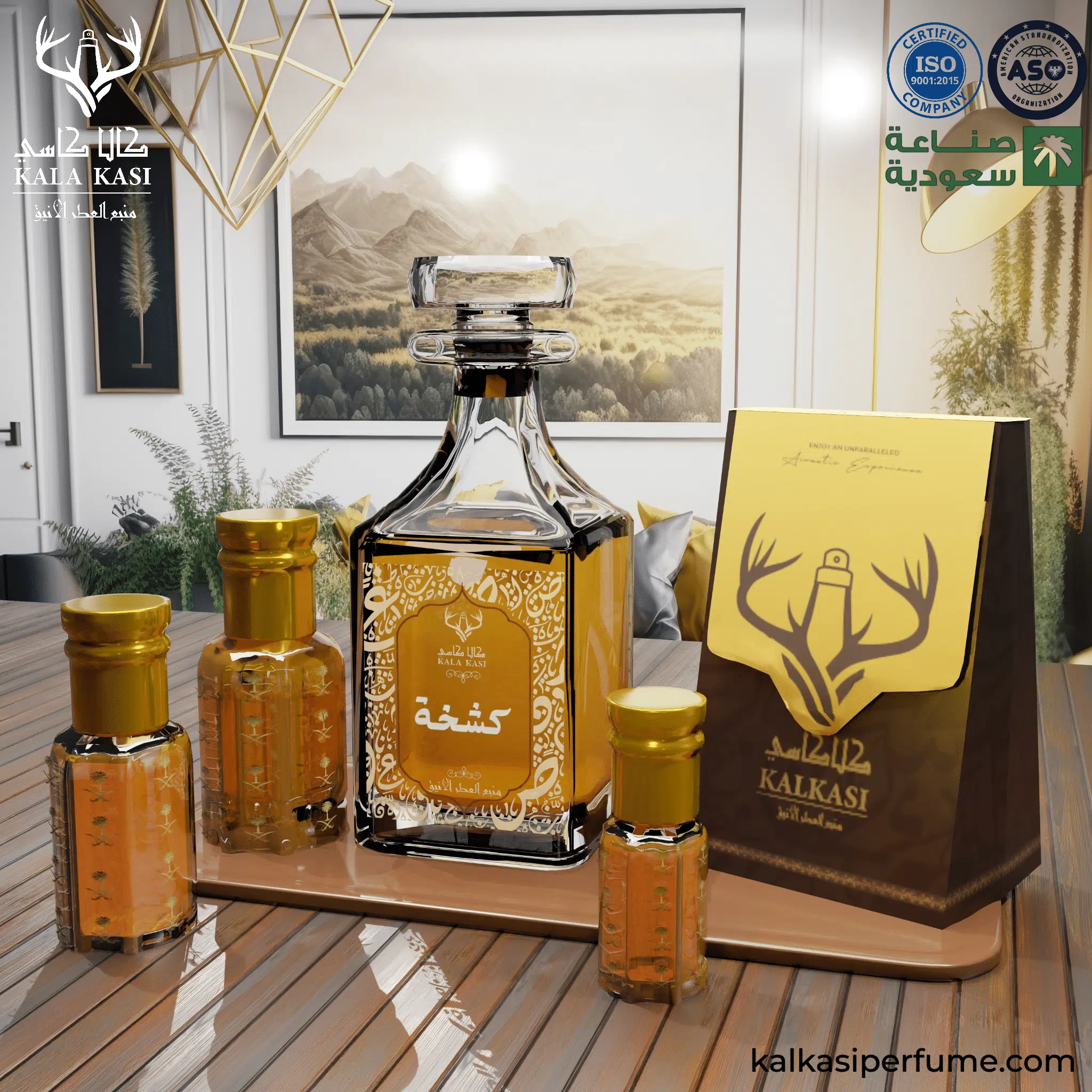 ⁦مخلط كشخة⁩ - الصورة ⁦2⁩