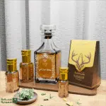 مخلط اماراتي