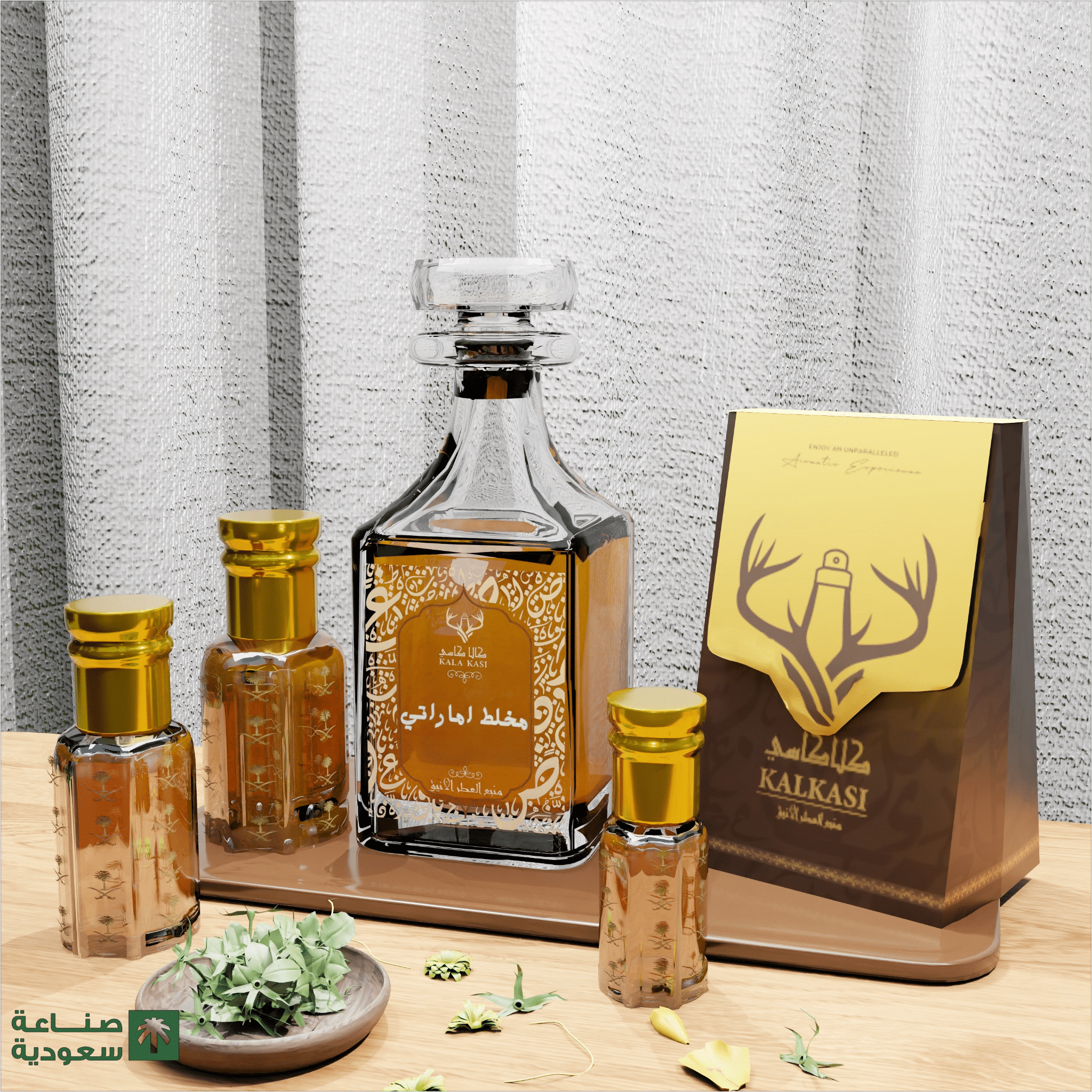 3_10_2025-5_26_21-PM مخلط اماراتي - الصورة 1