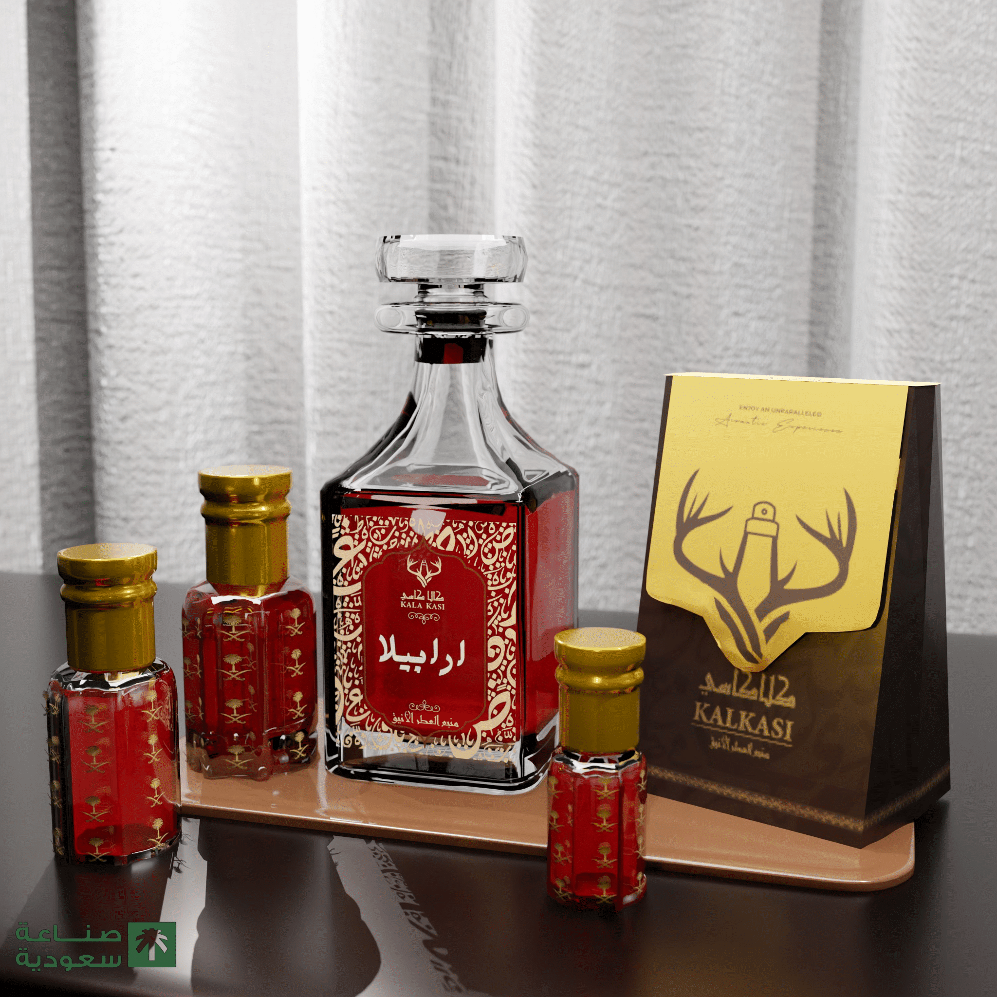 3_1_2025-3_14_43-PM Arabella - Image 1