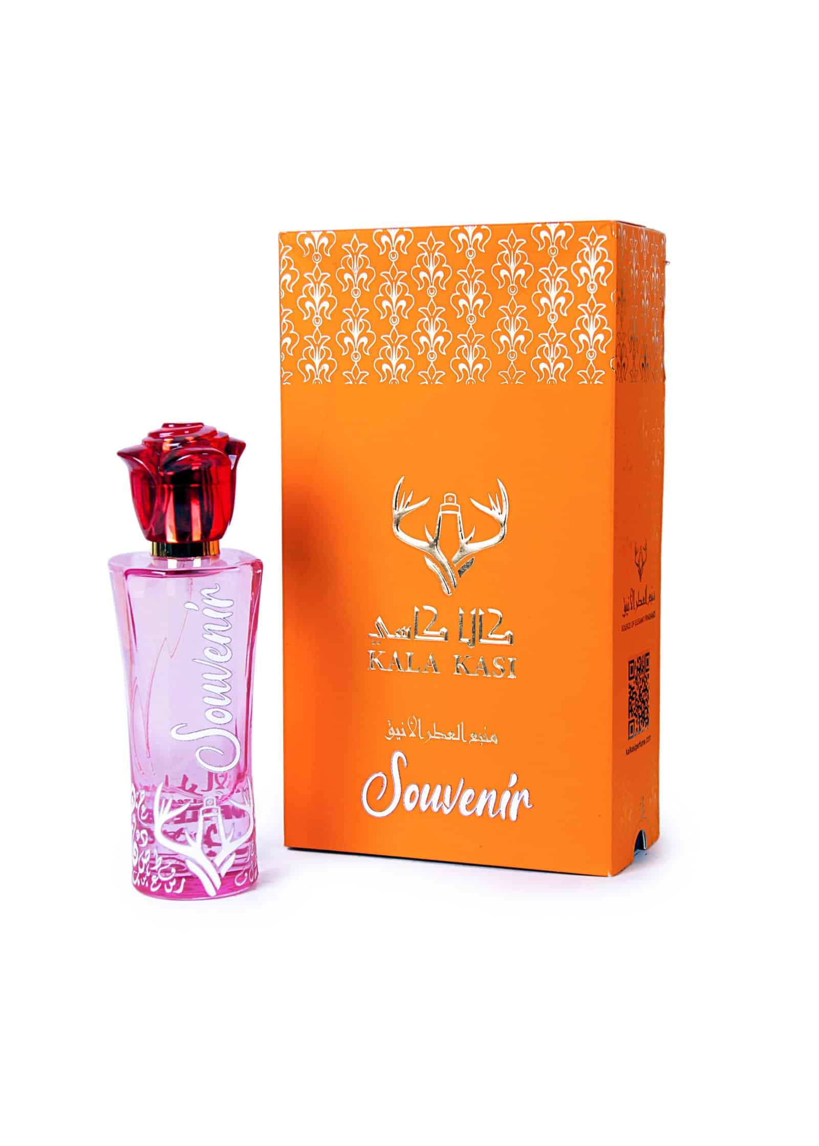 IMG_0681-scaled-2 Souvenir - الصورة 1