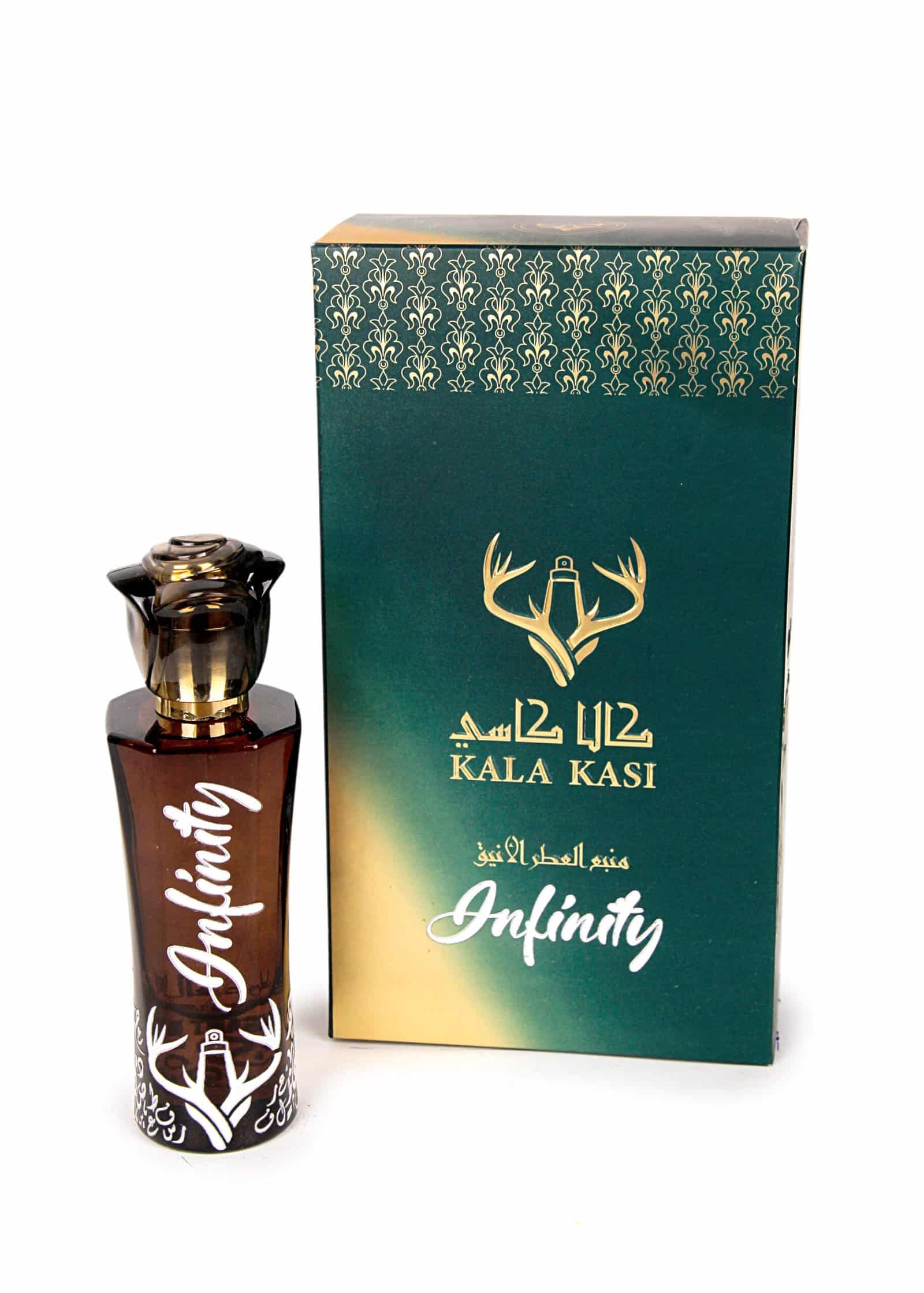 IMG_0738-scaled-2 Infinity - الصورة 1