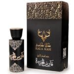 فارس الجزيرة