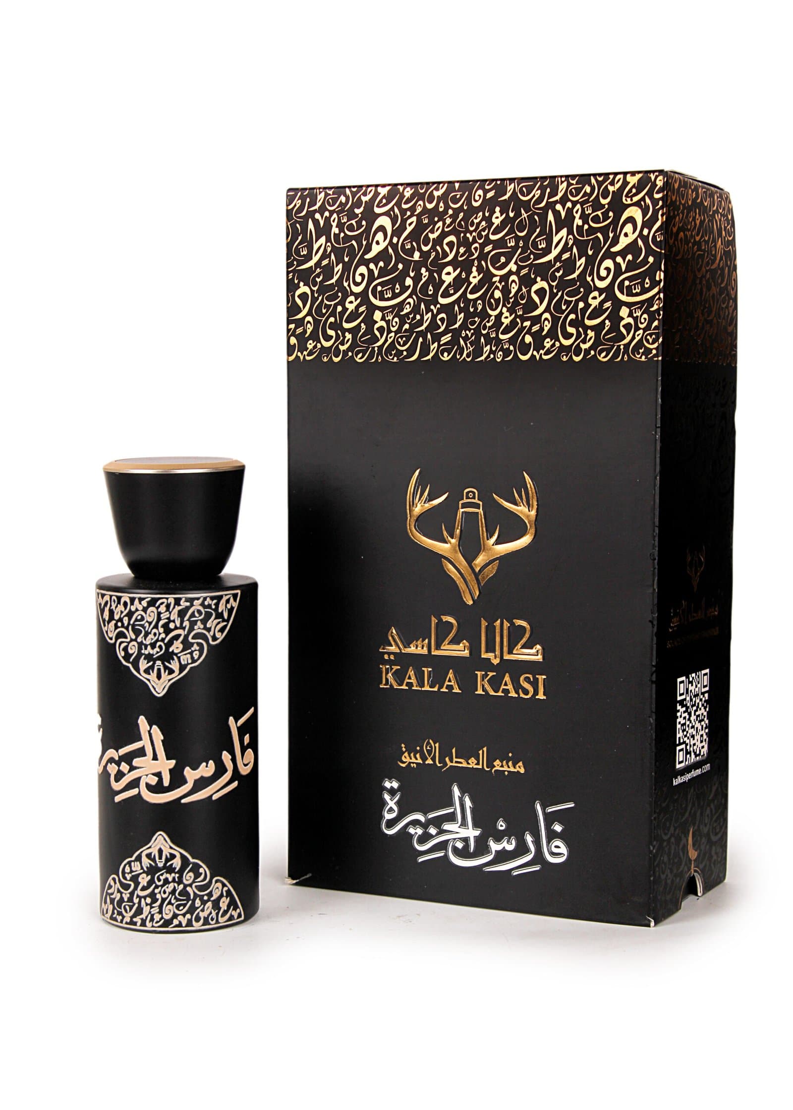 IMG_0748-scaled-2 فارس الجزيرة - الصورة 1