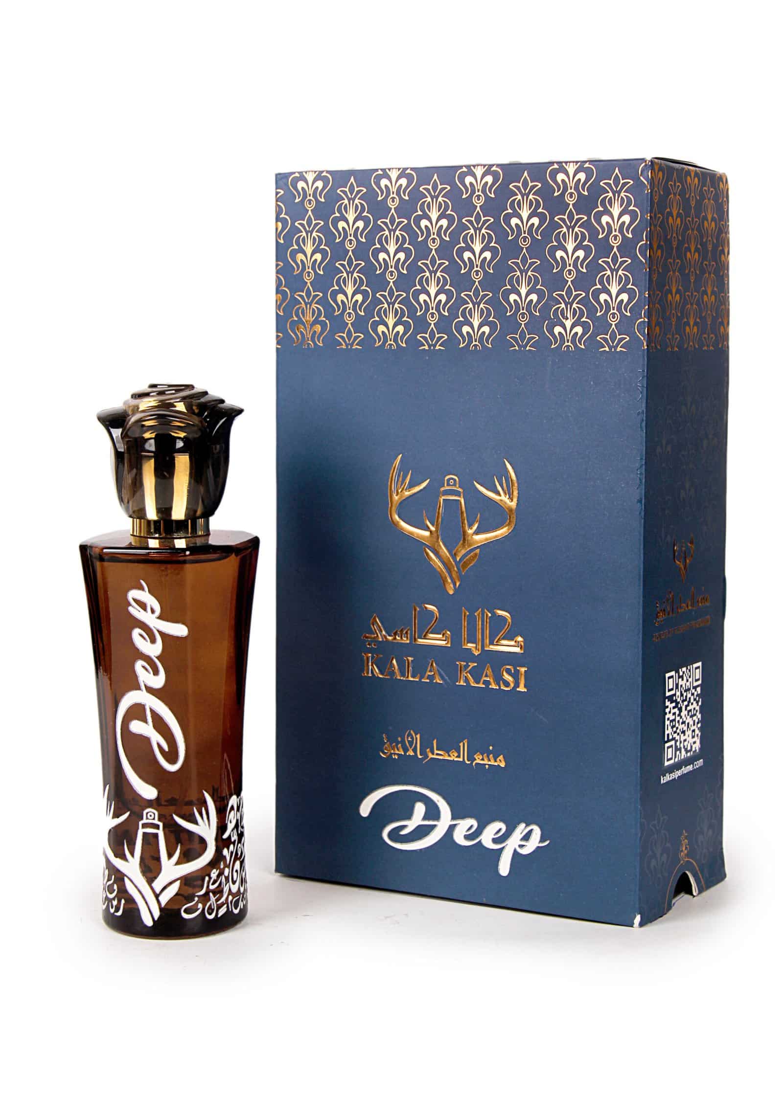 IMG_0780-scaled-2 Deep - الصورة 1