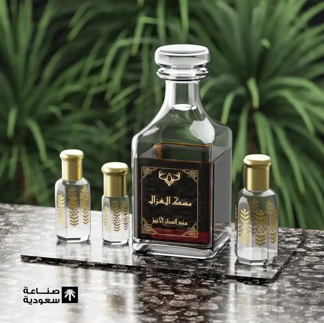 WhatsApp-Image-2025-03-01-at-8.49.18-PM Misk Al-Ghazal - Image 1