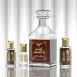 خلاصة فل الاندلس