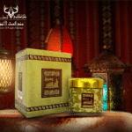 معمول النفيس