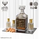 صندلية بنت النيل